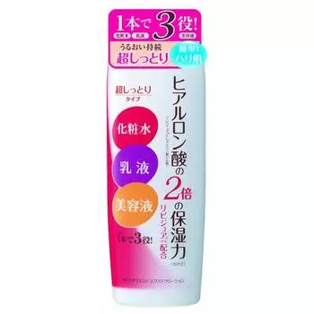 MEISHOKU Meishoku Emollient Emollient EX Лосьон Супер Увлажняющий