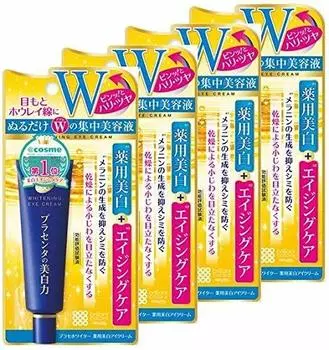 Meishoku Place Whiter Лечебный отбеливающий крем для кожи вокруг глаз 30 г x 4 шт. набор