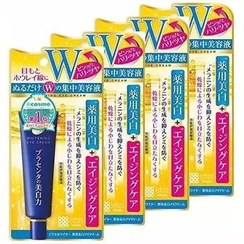 Meishoku Place Whiter Medicated whitening eye cream 30g x 4 pieces set