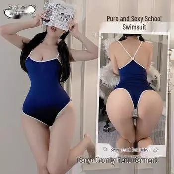 Meitu Соблазнительный школьный купальник большого размера, боди-комбинация с открытой промежностью и съемным халатом (8007) Universal (80-120 jin)