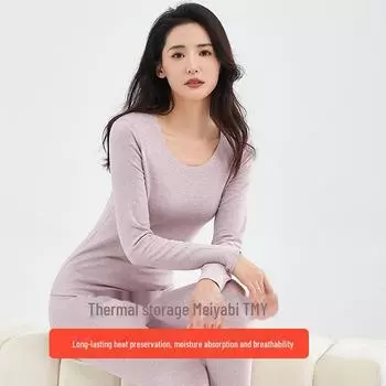 Meiyabi Женский бесшовный комплект термобелья из кашемира - Теплый осенний наряд с бархатной подкладкой XXL