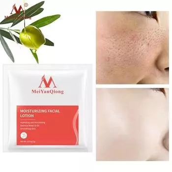 MeiYanQiong Глубоко увлажняющая эмульсия с гиалуроновой кислотой, увлажняющий крем для лица, уход за кожей, отбеливание, против морщин, лифтинг, укрепляющая красота