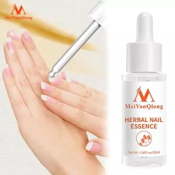 MeiYanQiong Nail Repair Nail Feet Care Essence Nail Foot Отбеливающий гель для удаления ногтей на пальцах ног
