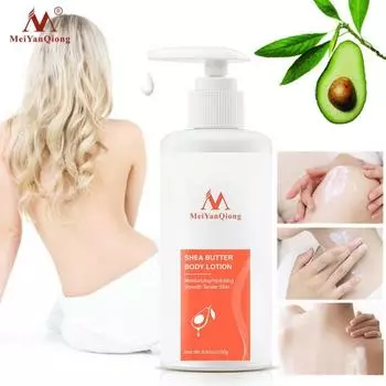 MeiYanQiong Super Shea Butter Moist Body Lotion Creams для тела Увлажняющий уход за кожей Улучшает сухую и грубую кожу Отбеливающий антивозрастной крем