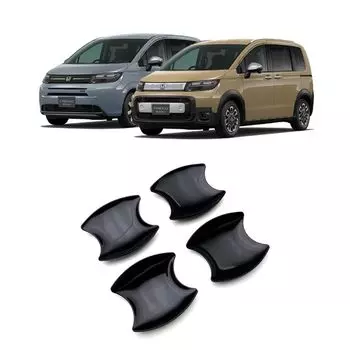 MEKOMEKO Honda New Freed GT Series Dedicated Door Handle Protector Cover Door Knob Protector