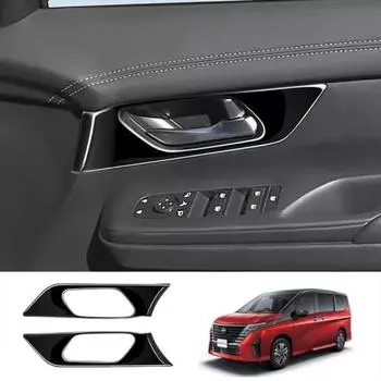 MEKOMEKO Nissan New Serena C28 Внутренняя крышка дверной ручки Внутренняя крышка дверной чаши Крышка дверной ручки Детали для украшения интерьера Детали из АБС-пластика 2 шт SERENA C28 D