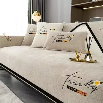 Mektuplar nak kanepe yast kaymaz kalnlatrmak nil Mat Modern sadelik kanepe havlu ev kanepe kanepe klf oturma odas iin 70x70cm 1pcs