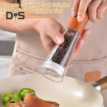 Мельница для соли и перца, солонка из нержавеющей стали, грубые мельницы, многоразовая мельница с регулируемой крышкой, кухонные принадлежности темно-коричневого