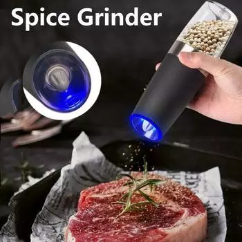 Мельница для специй Gravity LED Electric Электрическая полностью автоматическая мельница Регулируемая толщина Приправа для барбекю Мельница для перца