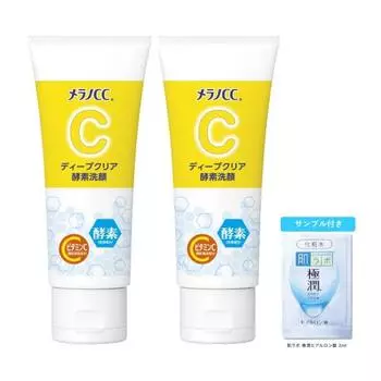 Melano CC Deep Clear Enzyme Face Wash 130g x 2 pieces set (enzyme and vitamin C combination) + Gokujun sachet included [ exclusive product]