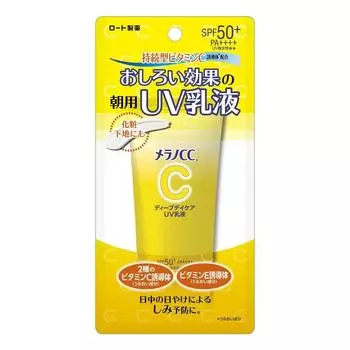 Melano CC Deep Day Care UV Milk SPF50+/PA++++ Солнцезащитный СС-крем с витамином С, 50гр