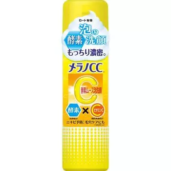 Melano CC Enzyme Mousse Foam Face Wash Enzyme x Vitamin C Содержит 150 г