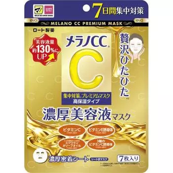 Melano Cc Intensive Care Premium Mask Highly Moisturizing 7 Sheets 154ml