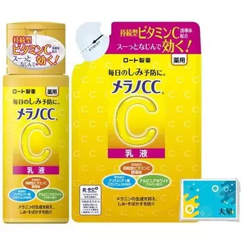 Melano CC лечебная отбеливающая эмульсия для тела 120 мл сменный блок 120 мл бонус включен [Набор 2] эмульсия против пятен, квазилекарство, + + (оригинальная ткань)