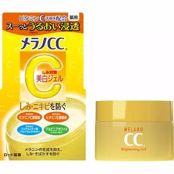 Melano CC Лечебный отбеливающий гель 100 г [квази-лекарство] против пятен (х 1)