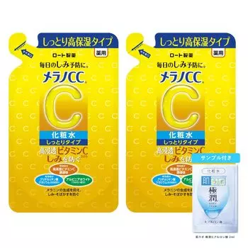 Melano CC Лечебный отбеливающий лосьон Moist Type Refill Set из 2 саше Gokujun Включая Anti-Stain + [квази-лекарство]