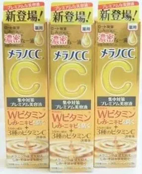 Melano CC Лекарственная сыворотка для предотвращения концентрации пятен премиум-класса 20 мл x 3 шт. [Оптовая продажа] [Квази-лекарство]