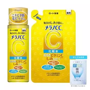 Melano cc medicated anti-stain whitening lotion body + refill set + gokujun sachet included [amazon.co.jp exclusive]