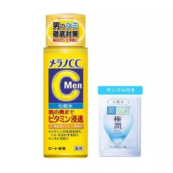 Melano CC Men Medicinal Whitening Lotion Refreshing Lemon Scent 170 мл Gokujun Hyaluronic Acid Sache Included Anti-Blemish + [Товар]