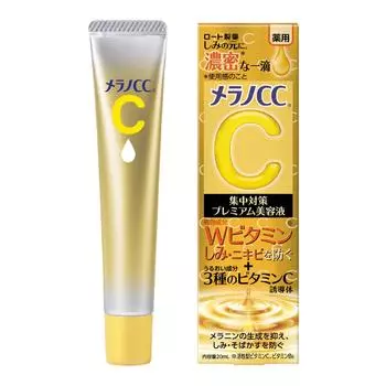 Melano CC Premium Essence, уход за кожей лица, уменьшение темных пятен, 20 мл 20 ml