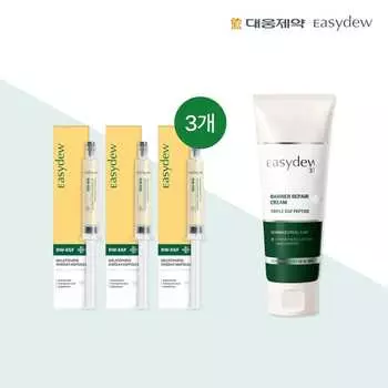 Мелатонирующая ампула Easydew 8 мл*3 + восстанавливающий барьерный крем 105 мл*1