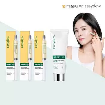 Мелатонирующая ампула Easydew DW-EGF 8 мл*3 + антиоксидантный крем 75 мл*1