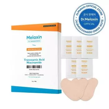Melaxin TX Freckle Care Sun Golf Patch, 3,5 г, 5 шт.