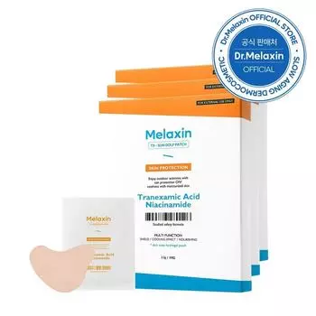 Melaxin TX Spot Care Sun Golf Patch, 3,5 г, 15 шт.