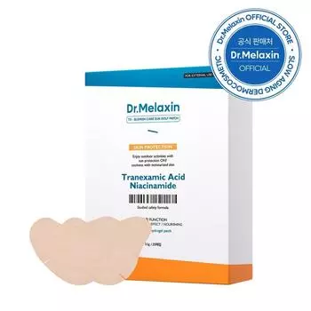Melaxin TX Spot Care Sun Golf Patch, 3,5 г, 20 шт.