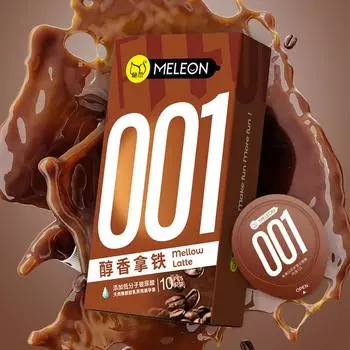 MELEON 10 шт. 52 мм со вкусом кофе ультратонкие презервативы интимные Condone супер смазанный натуральный латексный пенис чехол для взрослых 18+ секс-игрушки 10pcs/Box