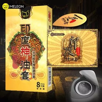 MELEON 10 шт/8 шт презервативов 52 мм гиалуроновая кислота натуральный латекс плотный ультра тонкий пенис рукав секс-игрушки для мужчин 8pcs/Box