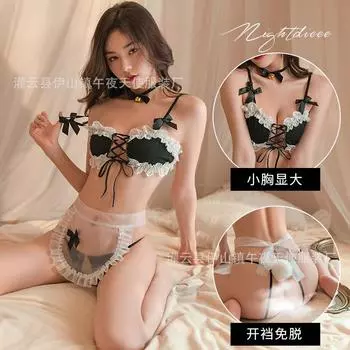 Melico cos Bunny Mood нижнее белье фартук с нитками горничная униформа промежность косплей комплект 1855 One size