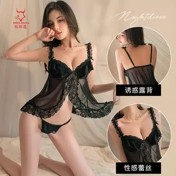 Meliko сексуальное нижнее белье сексуальное глубокое V кружево соблазнение подтяжки кровать страсть перспектива ночная рубашка костюм женщины 1965 one size fits all