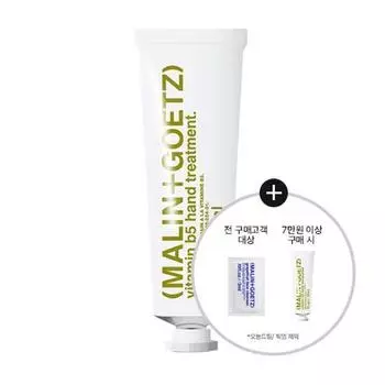 Melin & Getz Витамин B5 Средство для рук Бергамот 30мл, Корейская косметика
