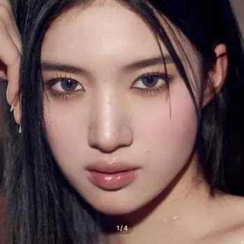 Melinoe One Day бежево-голубой -2.75