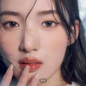 Melinoe One Day бежево-коричневый -3.75