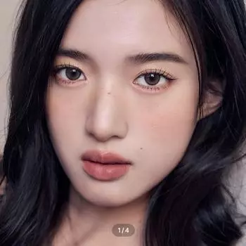 Melinoe One Day Серый Бежевый 0.00