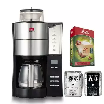 Melita Полностью автоматическая кофемашина с мельницей Aroma Fresh 6 чашек фильтрованного кофе в зернах 2 AFG622-1B & & (Типы Морихико)