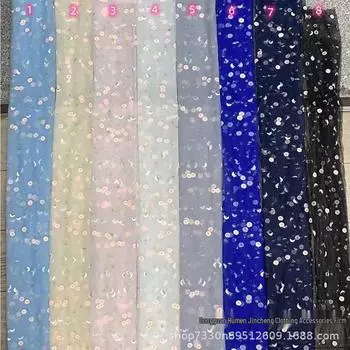 Мелкая сетчатая ткань «Маргаритка» для детской вышивки