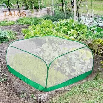 Мелкая сетка для защиты растений от птиц и животных, защитная сетка для растений, складная клетка для защиты фруктов, овощей, цветов и трав от животных S