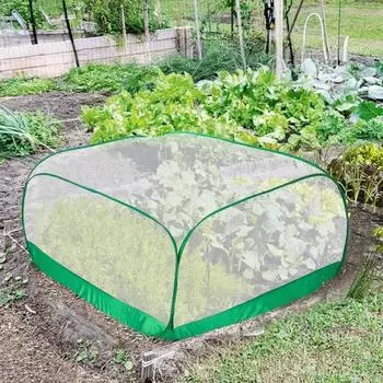 Мелкая сетка для защиты растений от птиц и животных, защитная сетка для растений, складная клетка для защиты фруктов, овощей, цветов и трав от животных S