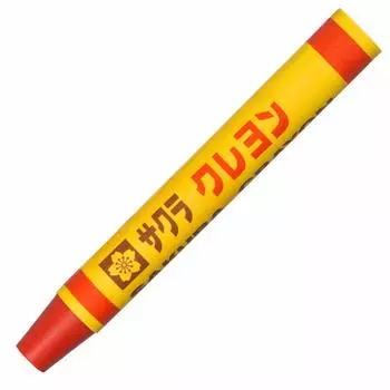 Мелки Sakura Crayon Crayons Vermilion 10 шт. LY Rose #18-10P