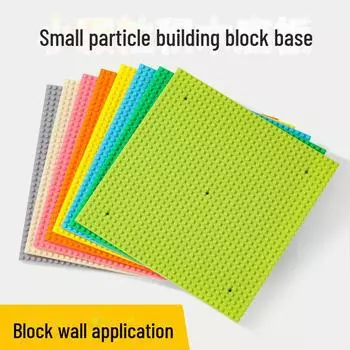 Мелкие Частицы: 32x64 совместимые образовательные строительные блоки для детской настенной игры