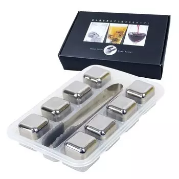 Мелкий лед, который разбавляет 8 штук специальный нержавеющий лед лед не придает вкуса, + щипцы, сталь, серебро, напитки, кубики, кубики, вино, пиво, сок, подарок,