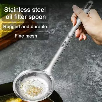 Мелкоячеистый фильтр для снятия масляного фильтра Жировая пена Ложка-скиммер премиум-класса Мелкоячеистый фильтр с дуршлагом с длинной ручкой Сетчатое сито для быстрой фильтрации S