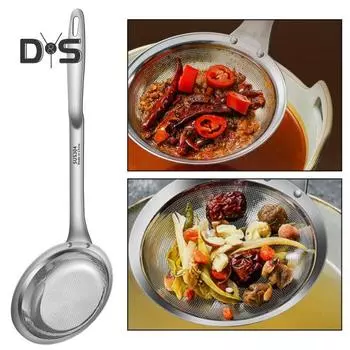 Мелкоячеистый сетчатый фильтр для снятия жирной пены с масляного фильтра Ложка-скиммер премиум-класса Мелкоячеистый сетчатый фильтр с длинной ручкой Многоцелевой быстрый дуршлаг S