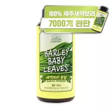 Mellow Nature Domestic Jeju Barley Sprout Powder, 250 г, 1 шт., корейская здоровая пища