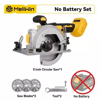 MELLWIN 125 мм 5 дюймов Электрическая бесщеточная циркулярная пила Ручная многофункциональная пила Деревообрабатывающий электроинструмент Для аккумулятора Makita 18 В Without Battery