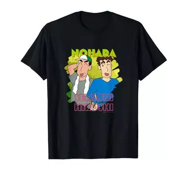 Мелок Хироши Нохара Семаши Шин-тян и футболка чёрный