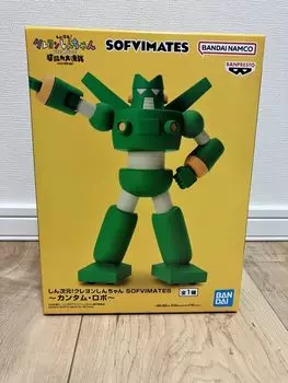 Мелок SOFVIMATES Quantum 1 16 см Синдзиген! Син-тян Робо, тип, ок.